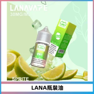 LANA拉娜30ml煙油|30MG冰感強勁清涼口感升級【正品現發】