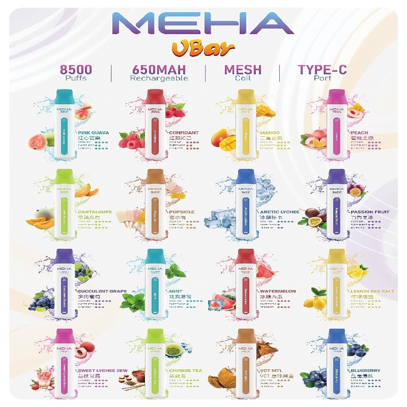 MEHA VBar魅嗨小白條一次性8500口即棄型電子煙:圖片 2