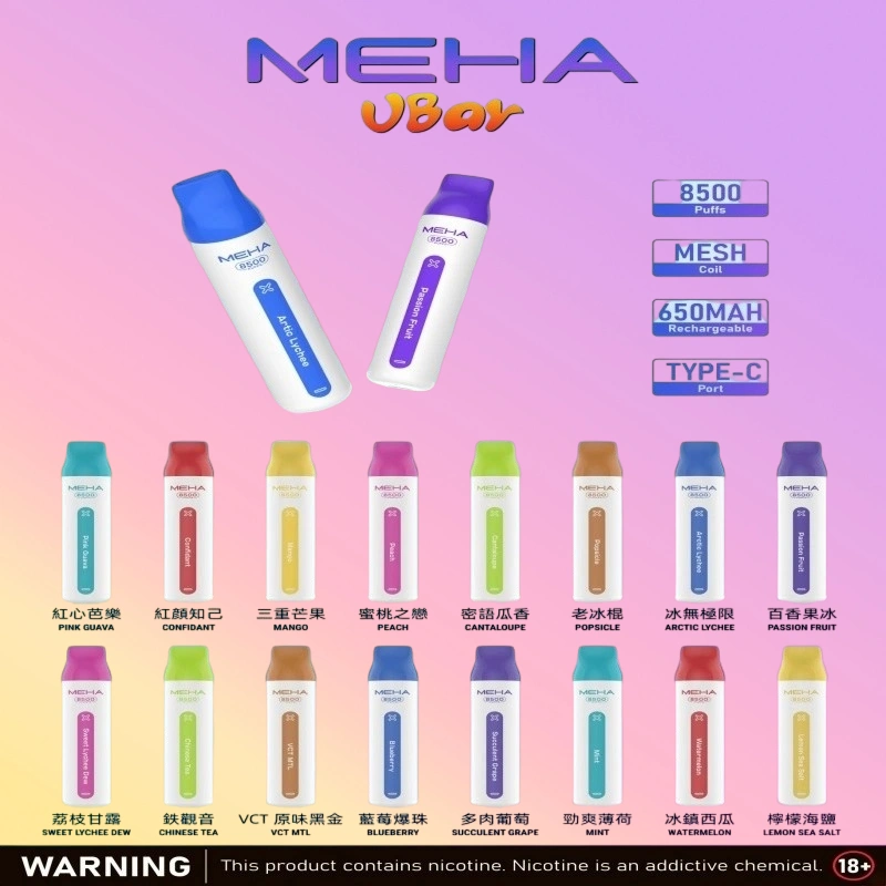 MEHA VBar魅嗨小白條一次性8500口即棄型電子煙:圖片 2