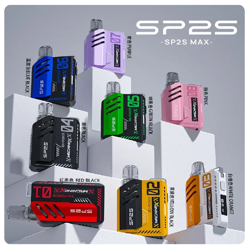 SP2SMax充電式主機 思博睿方塊煙桿|適配SP2SMax煙彈【粉色】:圖片 2