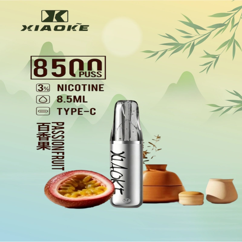 梟客XIAOKE8500口拋棄式一次性電子煙 口紅款高顏值設計:圖片 2