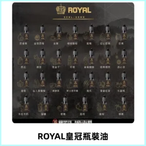 ROYAL皇冠瓶裝油 註油式電子煙菸油30ML