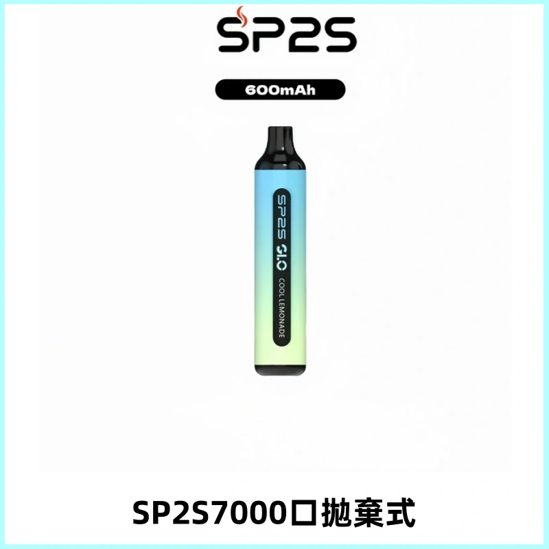 SP2S GLO一次性7000口大容量拋棄式電子菸【可充電】